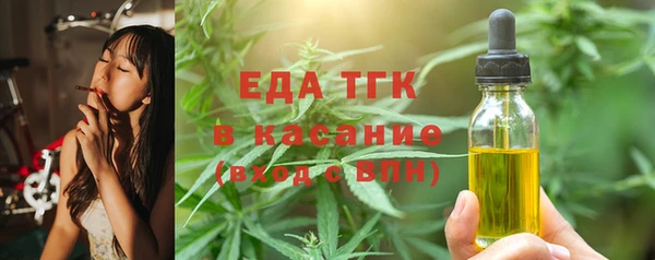 a pvp Бугульма