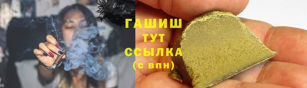 a pvp Бугульма
