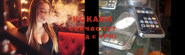a pvp Бугульма