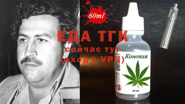 a pvp Бугульма