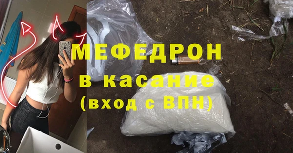 a pvp Бугульма