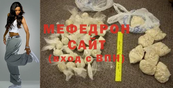 a pvp Бугульма