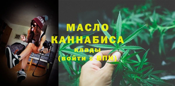 a pvp Бугульма