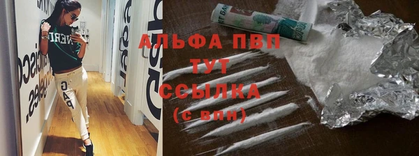 a pvp Бугульма