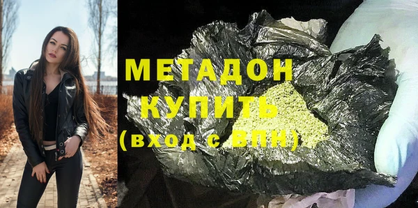 a pvp Бугульма