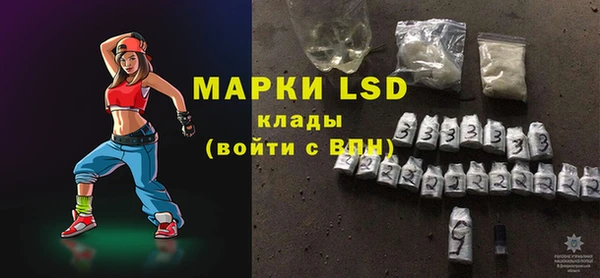 a pvp Бугульма