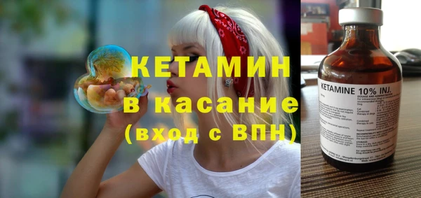 a pvp Бугульма