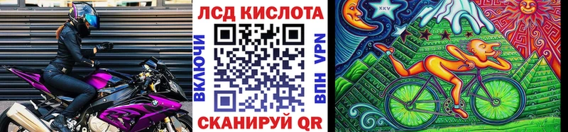 omg как войти  Тосно  Наркотические марки 1,8мг 